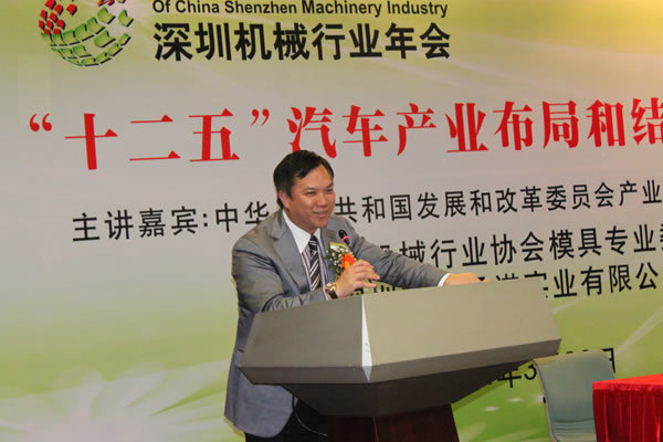 “十二五”汽車産業布局和(hé)結構調整規劃專題報告會成功召開(kāi)