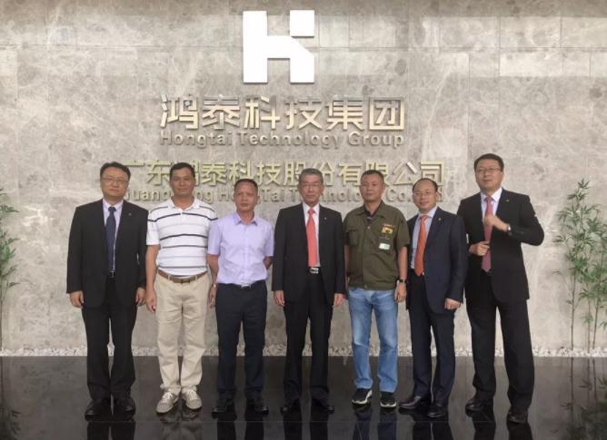 山(shān)崎馬紮克株式會社清水副社長(cháng)協同金(jīn)承諾公司拜訪華南區(qū)重大客戶