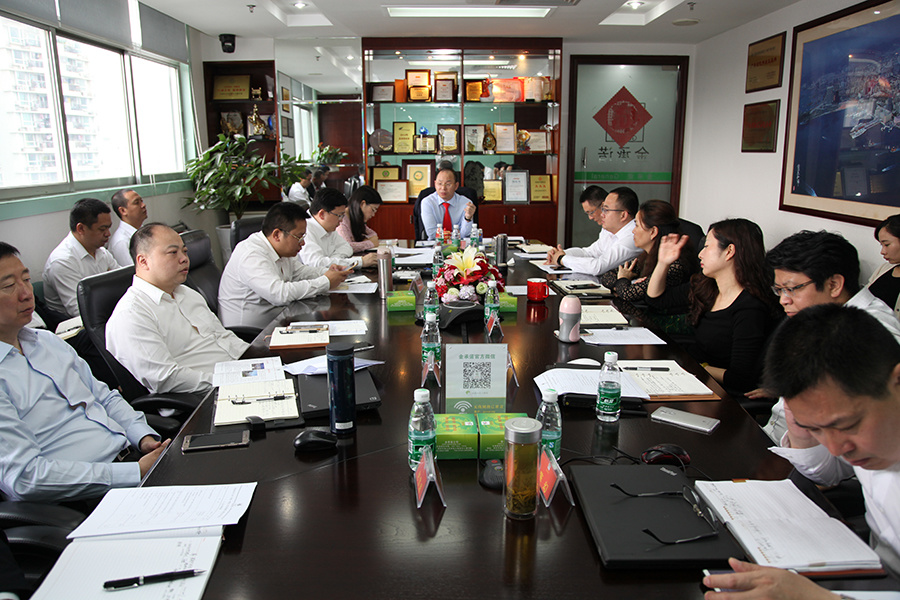 金(jīn)承諾公司2017年(nián)第一(yī)季度工(gōng)作(zuò)總結暨第二季度工(gōng)作(zuò)計劃會議(yì)成功召開(kāi)